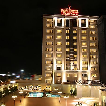 Buyukhanli Park Hotel Анкара Экстерьер фото
